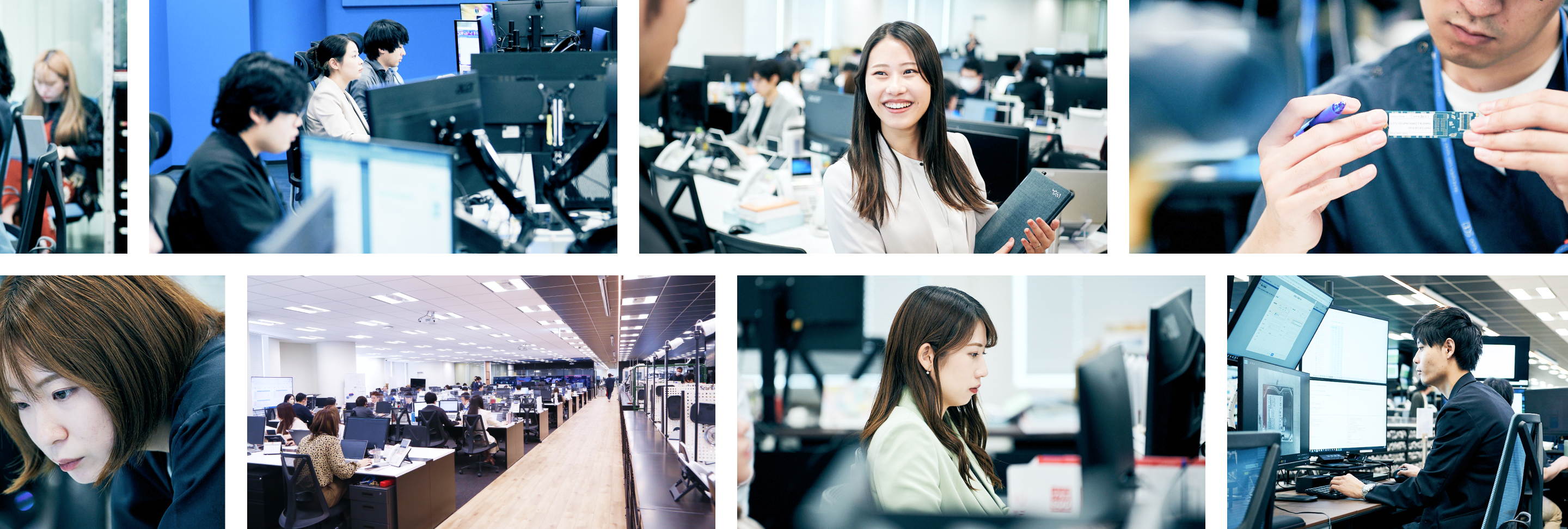 デジタルデータソリューション株式会社